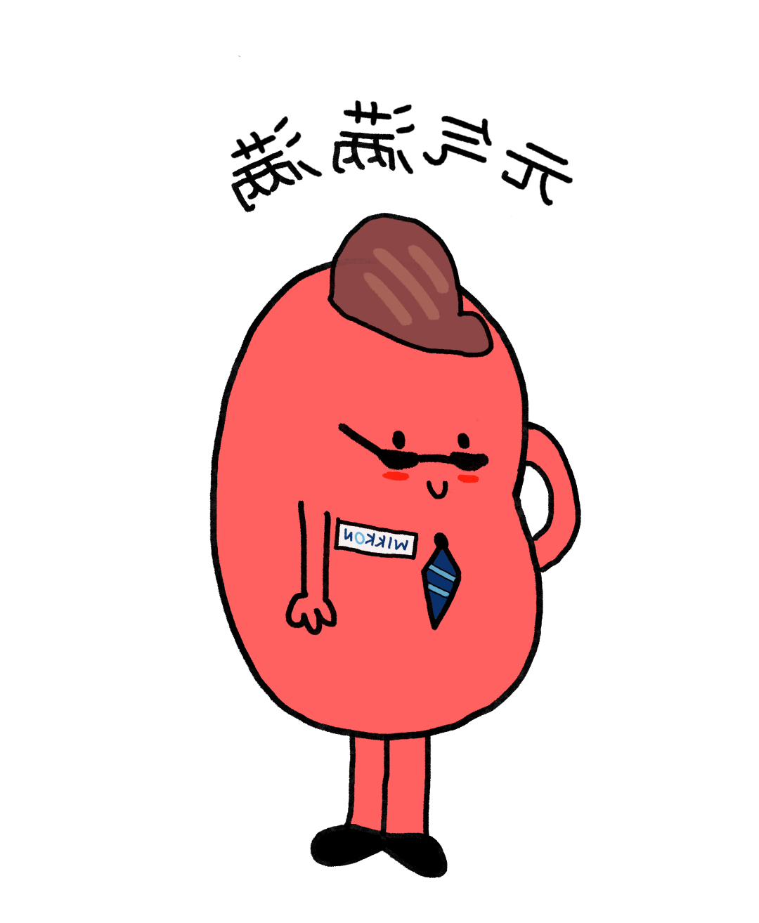 1715408907818944.png 8.png