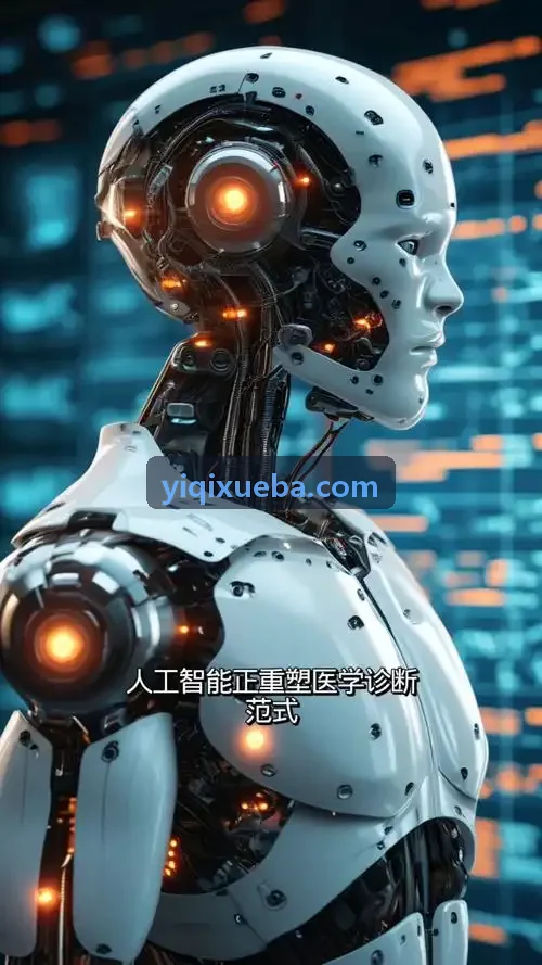 教培机构教研室用J9直营平台进行多校区题库运营